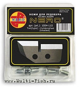 Ножи Волжанка NERO ступенчатые, левое вращение, диаметр 110мм