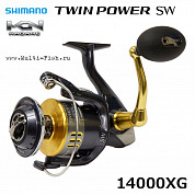 Катушка Shimano 15 TWIN POWER SW 14000XG