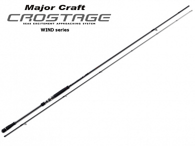 Спиннинг Major Craft Crostage  CRK-832MLW