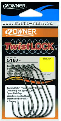 Крючки офсетные OWNER 5167 Twist Lock Light BC №4/0, 5шт.
