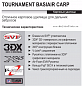 Карповое удилище DAIWA TOURNAMENT BASIAIR CARP 3.60м., 3LBS