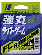 Флюорокарбон Major Craft DLG-F 100м, 0.117мм, 0.5/2lb