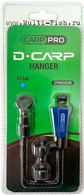 Хангер CARP PRO Hanger D-Carp синий