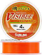 Леска монофильная SUNLINE VISIBLE TOMATO Orange Red 150м, 0,205мм, #1,5, 6LB