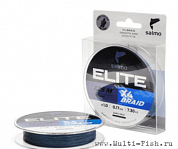 Леска плетеная Salmo Elite х4 BRAID Dark Gray 125м, 0,08мм, 2,5кг