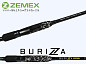 Спиннинг ZEMEX BURIZA 882MH, 2,64м., 8-35гр.