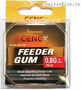 Фидерная резина Browning Feeder Gum 0,8мм, 10м