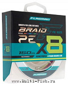 Шнур спиннинговый FLAGMAN PE X8 BRAID 150м, 0.185мм, 11кг, #0.8