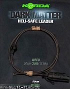 Монтаж готовый KORDA Dark Matter Leader Heli Safe Weed тест 40lb, длина 50см