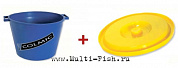 Пластиковое ведро для прикормки COLMIC BLU 17л + пластиковая крышка