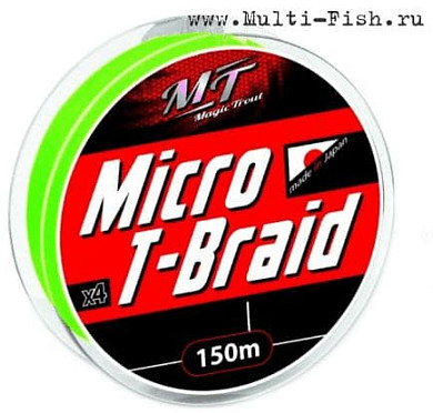 Плетёнка Quantum Magic Trout T-Braid fluoro 150м, 0,08мм, 5,45кг
