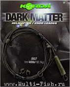 Готовый монтаж Korda Dark Matter Leader Heli Silt тест 40lb, 1м
