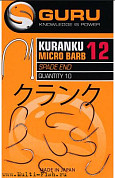Крючки GURU Kuranku микробородка с лопаткой №14, 10шт.