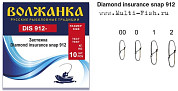 Застежки Волжанка Diamond insurance snap 912 №2, тест 22кг, 10шт.