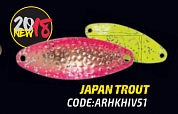Блесна колеблющееся HIVE  2,4 gr (Japan Trout)