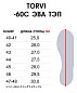 Сапоги мужские с манжетом и тканевым утеплителем TORVI -60С ЭВА ТЭП олива размер 46-47