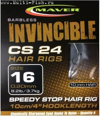 Готовые поводки Maver Invincible CS24 Speedy Stop Hair Rigs №12, 0.22мм, 10см