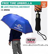 Зонт COLMIC FREE TIME UMBRELLA диаметр 1.2м