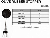 Стопор Maver Oliva Rubber Stopper S