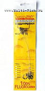 Поводки Lucky John флюорокарбон Lucky John с вертлюжком и застежкой 22кг, 50см, 10шт.