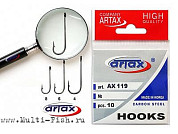 Крючки Artax AX119 Aberdeen NSB №4, 10шт.