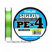 Леска плетеная Sunline SIGLON PEХ4 150м, 0,148мм, 6кг, #0.8, 12LB Light Green