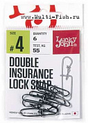 Застежки LUCKY JOHN Pro Series DOUBLE INSURANCE INSIDE LOCK SNAP №004, 6шт.