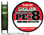 Шнур Sunline SIGLON PEx8 300м, 0,467мм, 45,36кг, #8, 100LB Dark Green