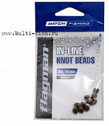 Бусины для фидерного монтажа FLAGMAN In-Line Knot Beads 10шт.