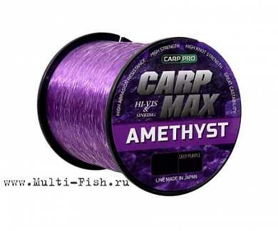 Леска CARP PRO Amethyst Line Deep Purple 1200м, 0,30мм, 9,7кг