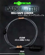 Монтаж готовый KORDA Dark Matter Leader Heli Safe Clear тест 40lb, длина 50см