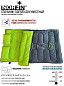 Мешок-одеяло спальный Norfin ALPINE COMFORT DOUBLE 250 GREEN