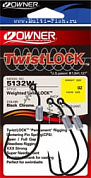 Крючки офсетные OWNER 5132W Weighted Twist Lock BC №5/0 3шт.