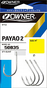 Крючки OWNER 50835 Payao 2 nickel №7/0, 3шт.