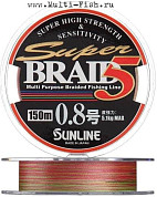 Леска плетеная Sunline SUPER BRAID 5HG 150м, 0,286кг, #3.0, 17кг, Многоцветная