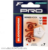 Поводки готовые Flagman Pro Bloodworm Hooks №16, 0,12мм, 90см, 7шт.
