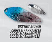 Блесна колеблющееся AMMER 1,5g (Skynet Silver)