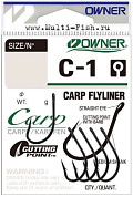 Крючки OWNER 53261 Carp Flyliner BC №1, 4шт.