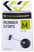 Стопоры резиновые FEEDER CONCEPT RUBBER STOPS 004XL 5шт.