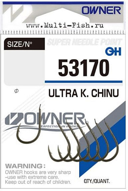 Крючки OWNER 53170 Ultra K. Chinu brown №1, 6шт.