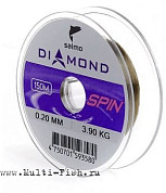 Леска монофильная Salmo Diamond SPIN 150м, диаметр 0,30мм