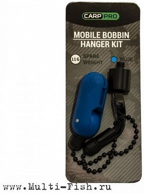 Механический индикатор поклевки на цепочке Carp Pro Hanger Mobile Bobbin blue
