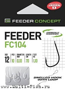 Поводки готовые FEEDER CONCEPT FEEDER FC104 №8, 0,14мм, 70см, 10шт.