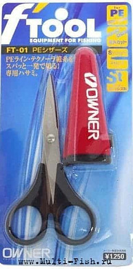 Ножницы для шнура PE OWNER FT-01 PE SCISSORS