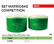Комплект мерных емкостей MAVER Set Matrioske Competition 1,5л + 2л