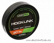Поводковый материал Carp Pro Soft Coated Hooklink Camo 15м, 20lb 