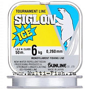 Леска монофильная SUNLINE Siglon ICE FISHING CLEAR 50м, 0,148мм, #0.8