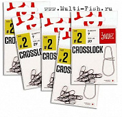 Застежки LUCKY JOHN Pro Series CROSSLOCK №002, 5х7шт. набор