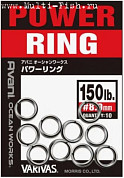 Заводные кольца Varivas Power Ring 400lb, 10шт.