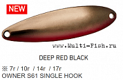 Блесна колеблющаяся DAIWA CHINOOK S 25гр, DEEP RED BLACK